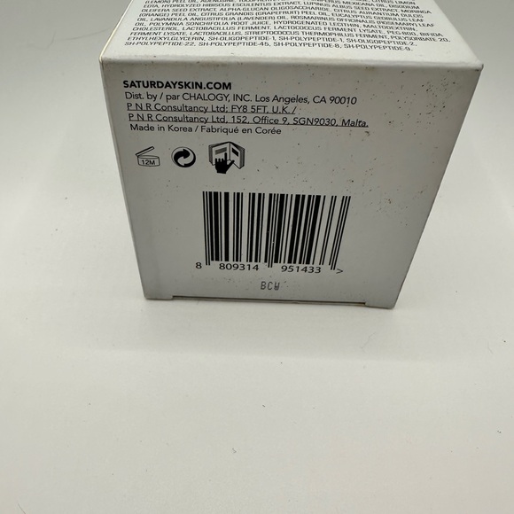 Saturday Skin Pretty Pop Moisturizer - Picture 5 of 6